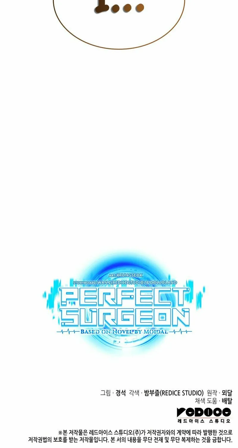Read Perfect Surgeon chapter 84 image 99 on Lezhin