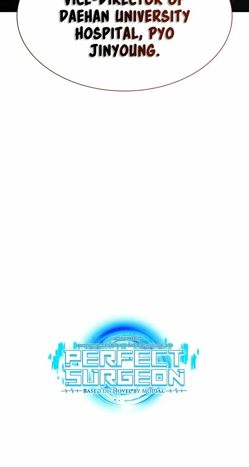 Read Perfect Surgeon chapter 85 image 107 on Lezhin