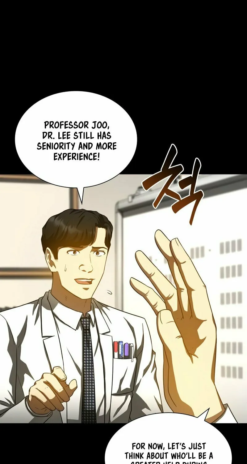 Read Perfect Surgeon chapter 85 image 18 on Lezhin
