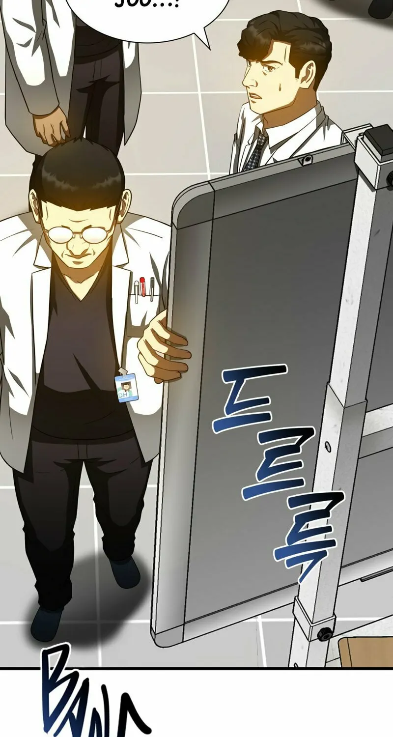 Read Perfect Surgeon chapter 85 image 42 on Lezhin