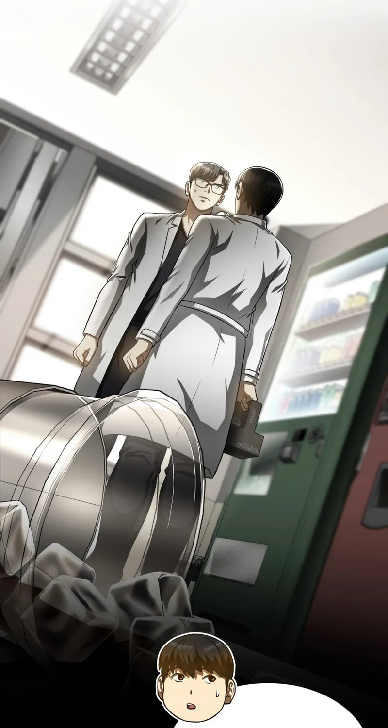 Read Perfect Surgeon chapter 86 image 33 on Lezhin