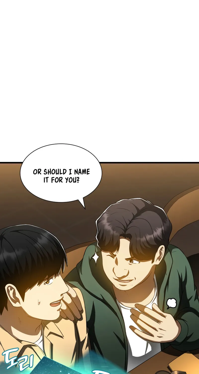Read Perfect Surgeon chapter 86 image 39 on Lezhin