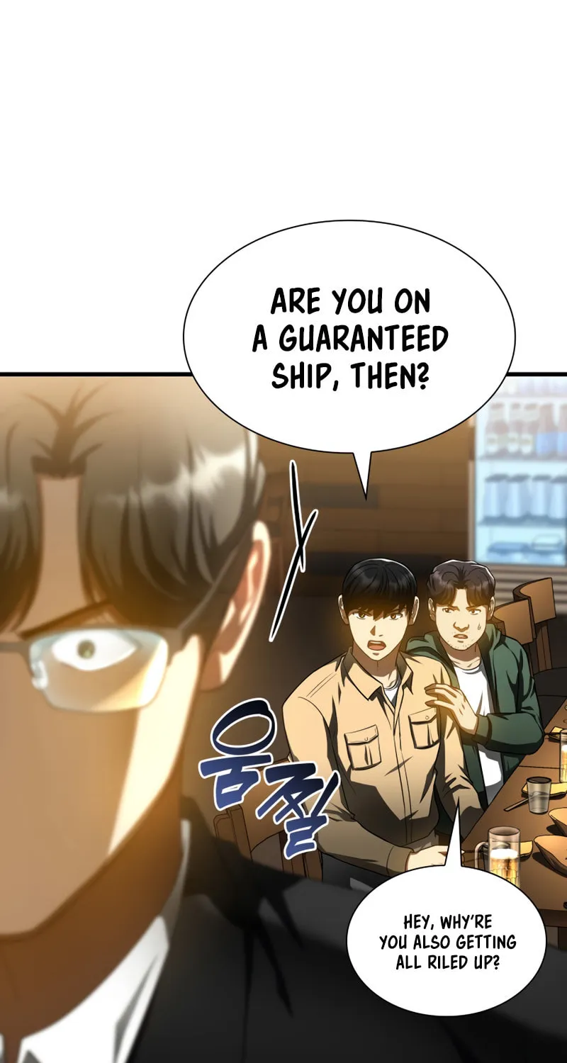 Read Perfect Surgeon chapter 86 image 52 on Lezhin