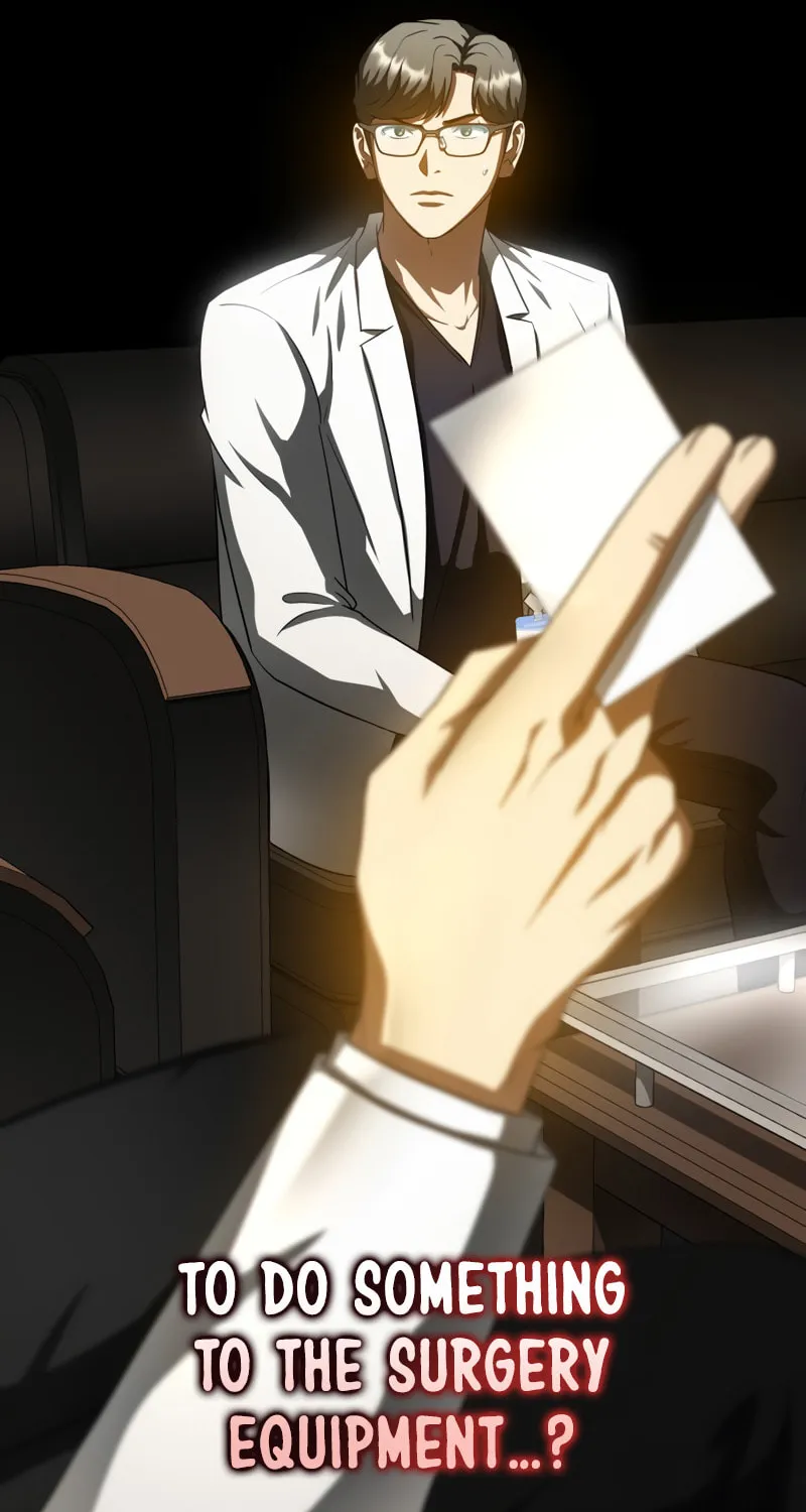 Read Perfect Surgeon chapter 86 image 70 on Lezhin