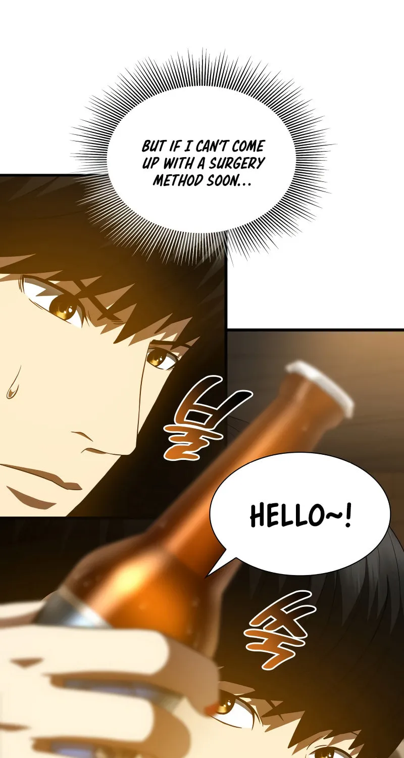 Read Perfect Surgeon chapter 87 image 12 on Lezhin