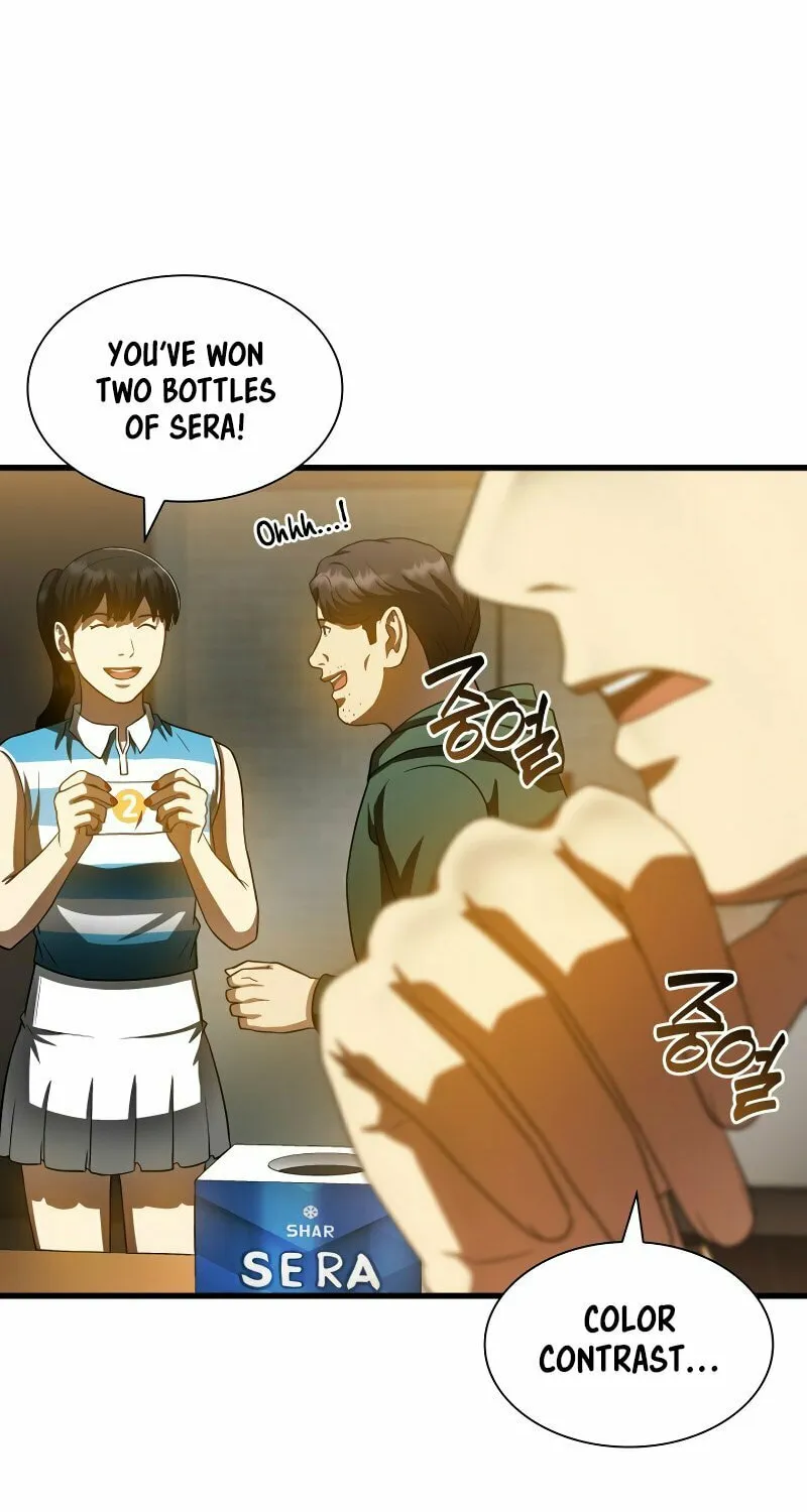 Read Perfect Surgeon chapter 87 image 24 on Lezhin