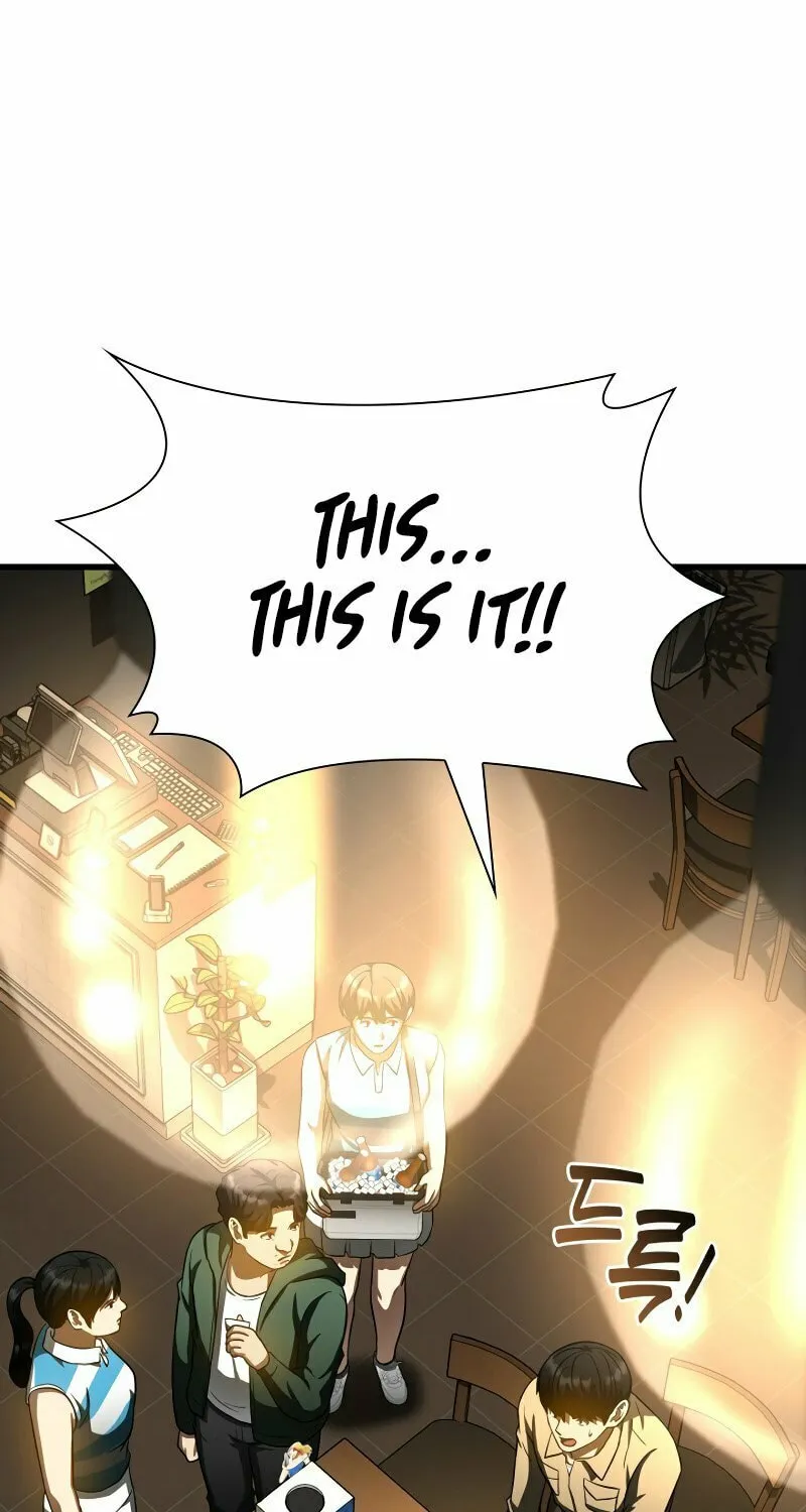 Read Perfect Surgeon chapter 87 image 26 on Lezhin