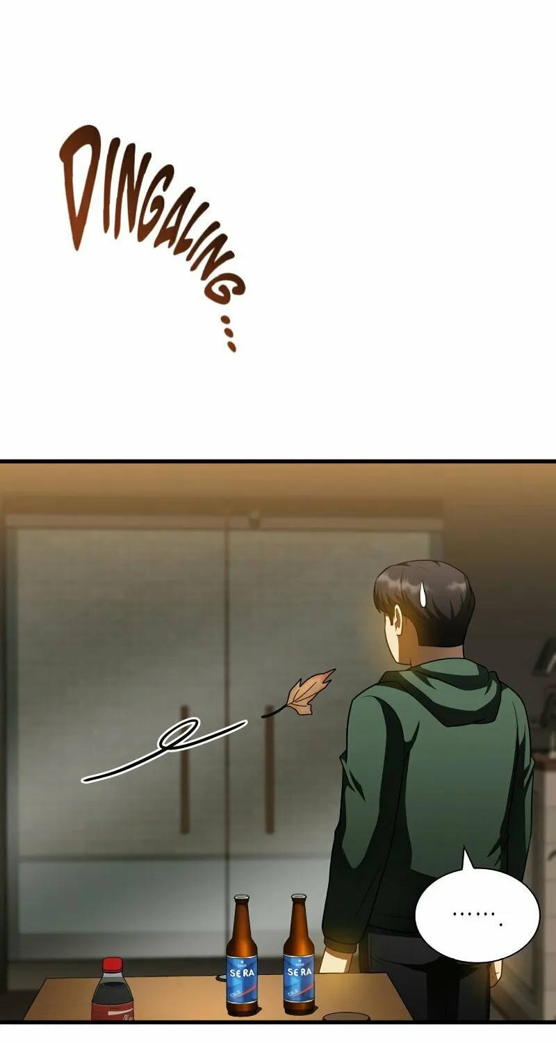 Read Perfect Surgeon chapter 87 image 30 on Lezhin