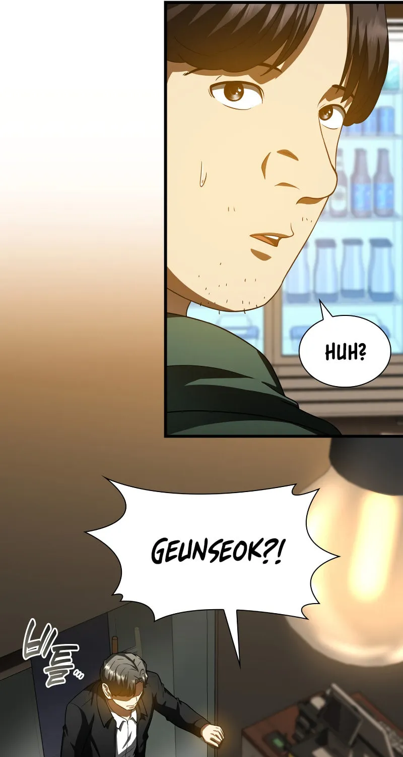 Read Perfect Surgeon chapter 87 image 33 on Lezhin