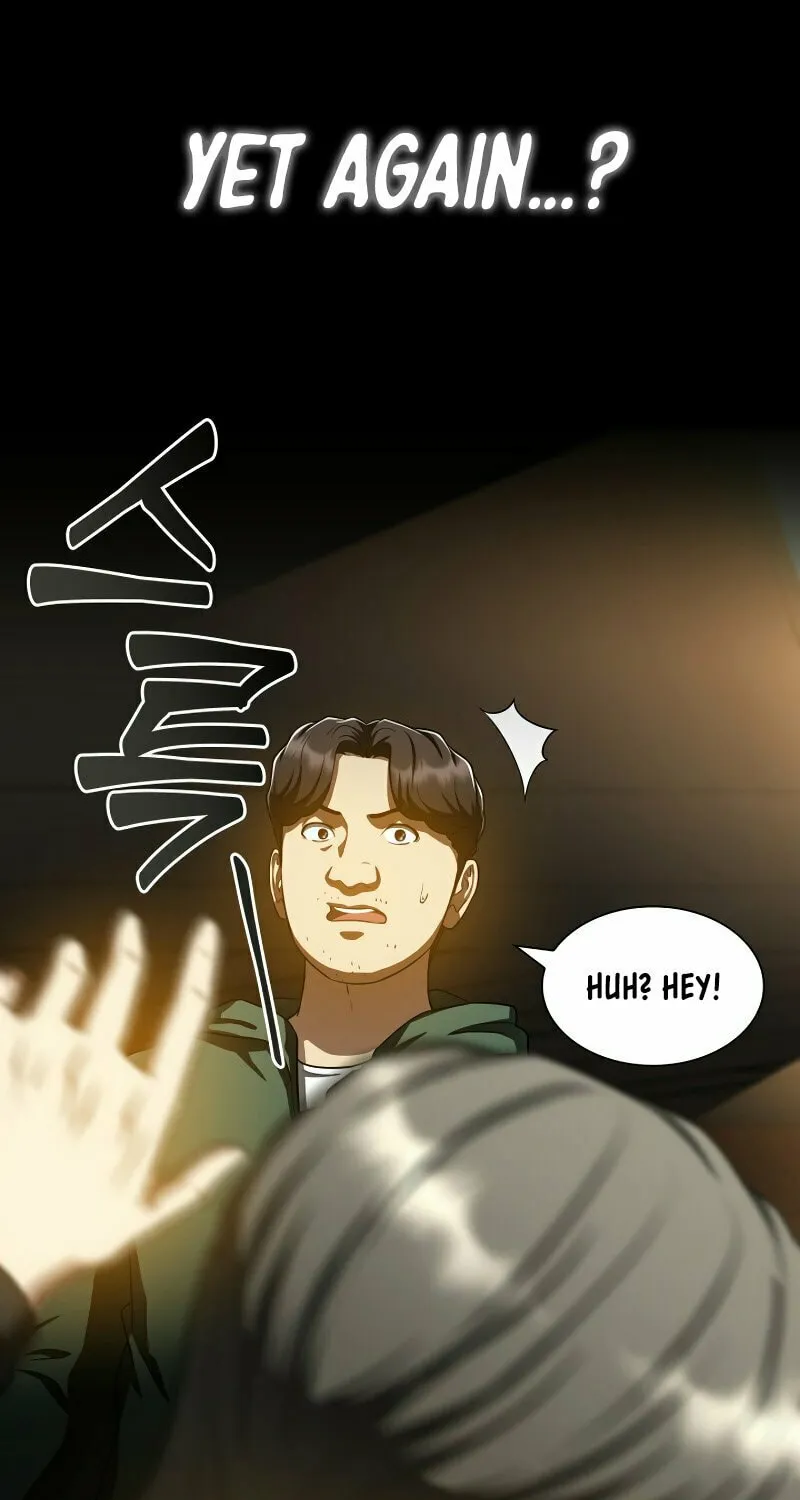Read Perfect Surgeon chapter 87 image 43 on Lezhin