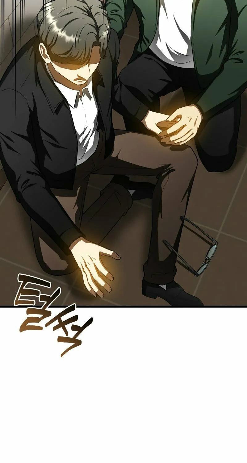 Read Perfect Surgeon chapter 87 image 45 on Lezhin