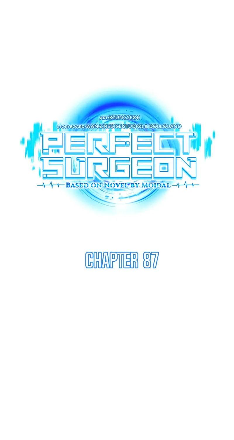 Read Perfect Surgeon chapter 87 image 51 on Lezhin