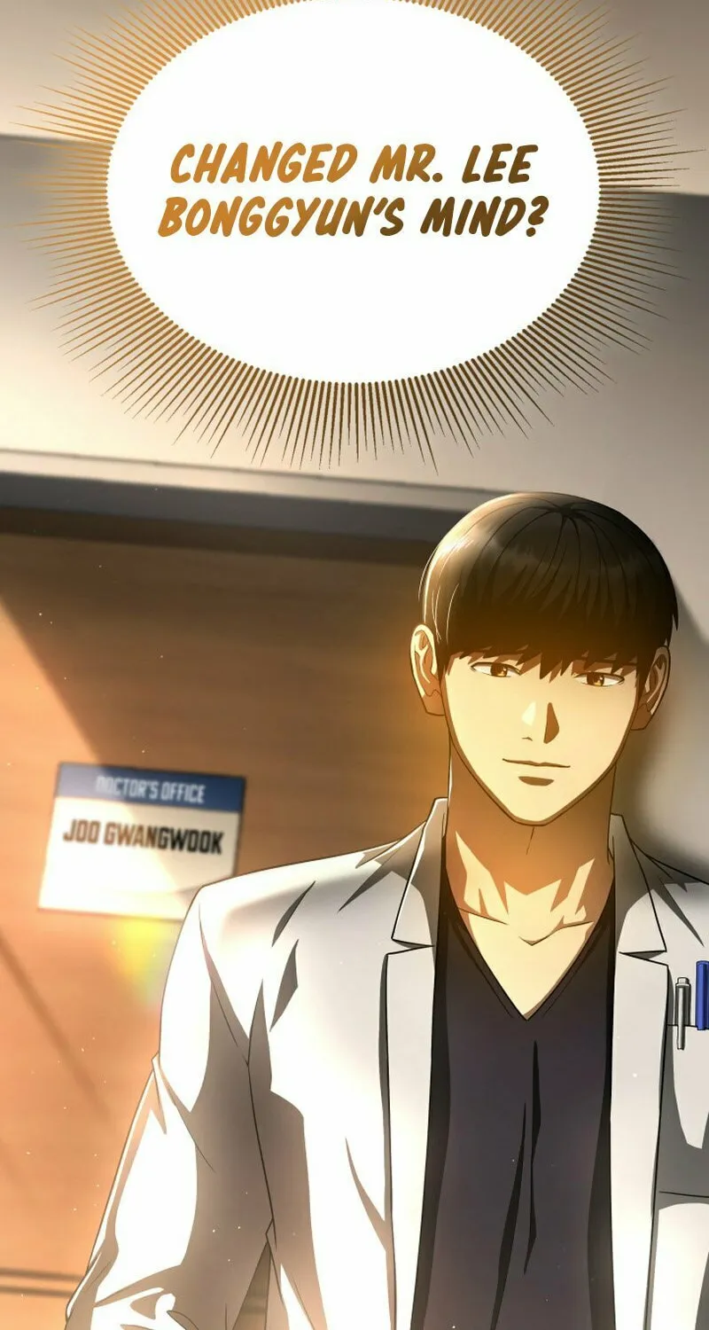 Read Perfect Surgeon chapter 88 image 101 on Lezhin