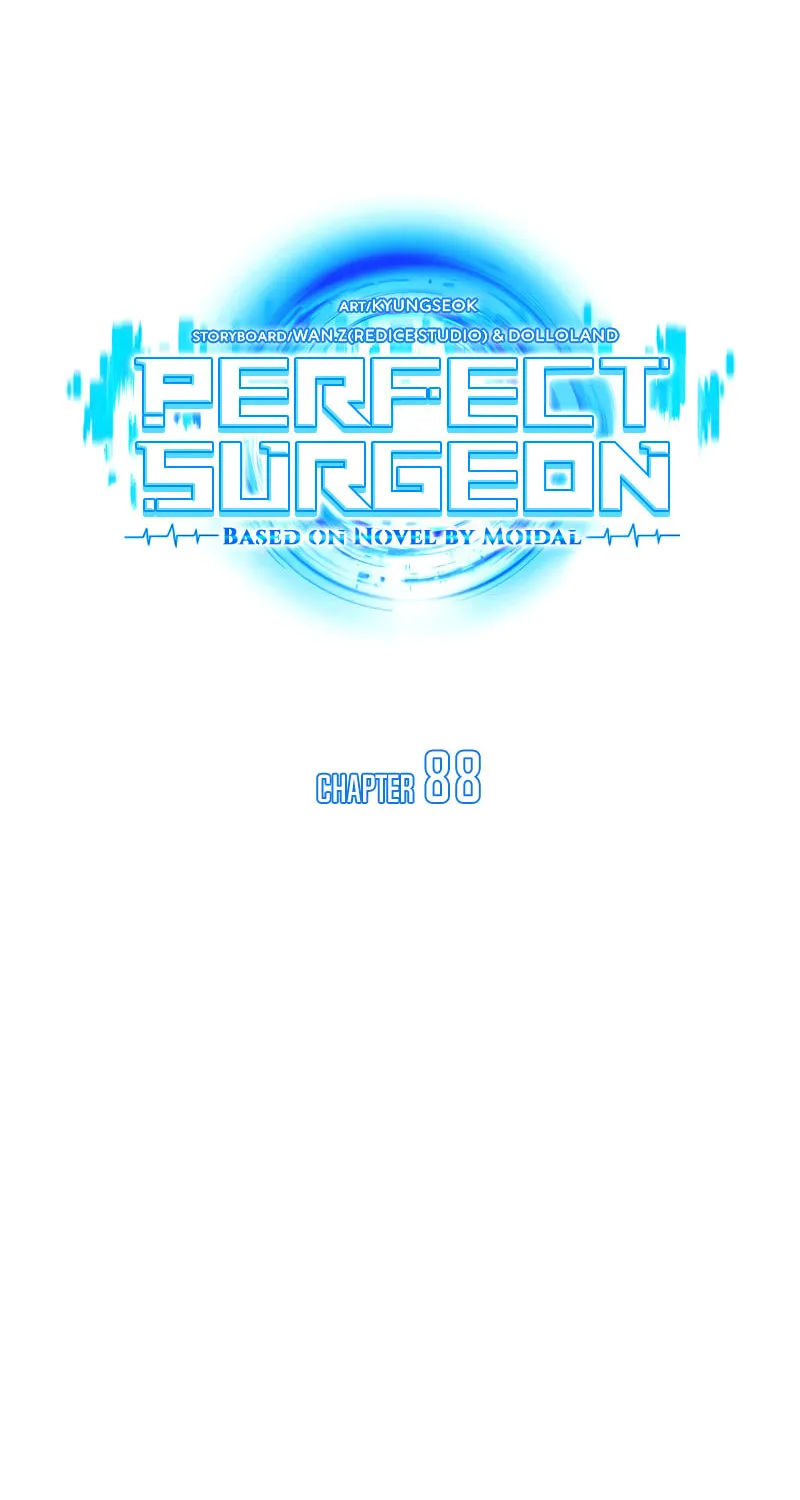 Read Perfect Surgeon chapter 88 image 16 on Lezhin