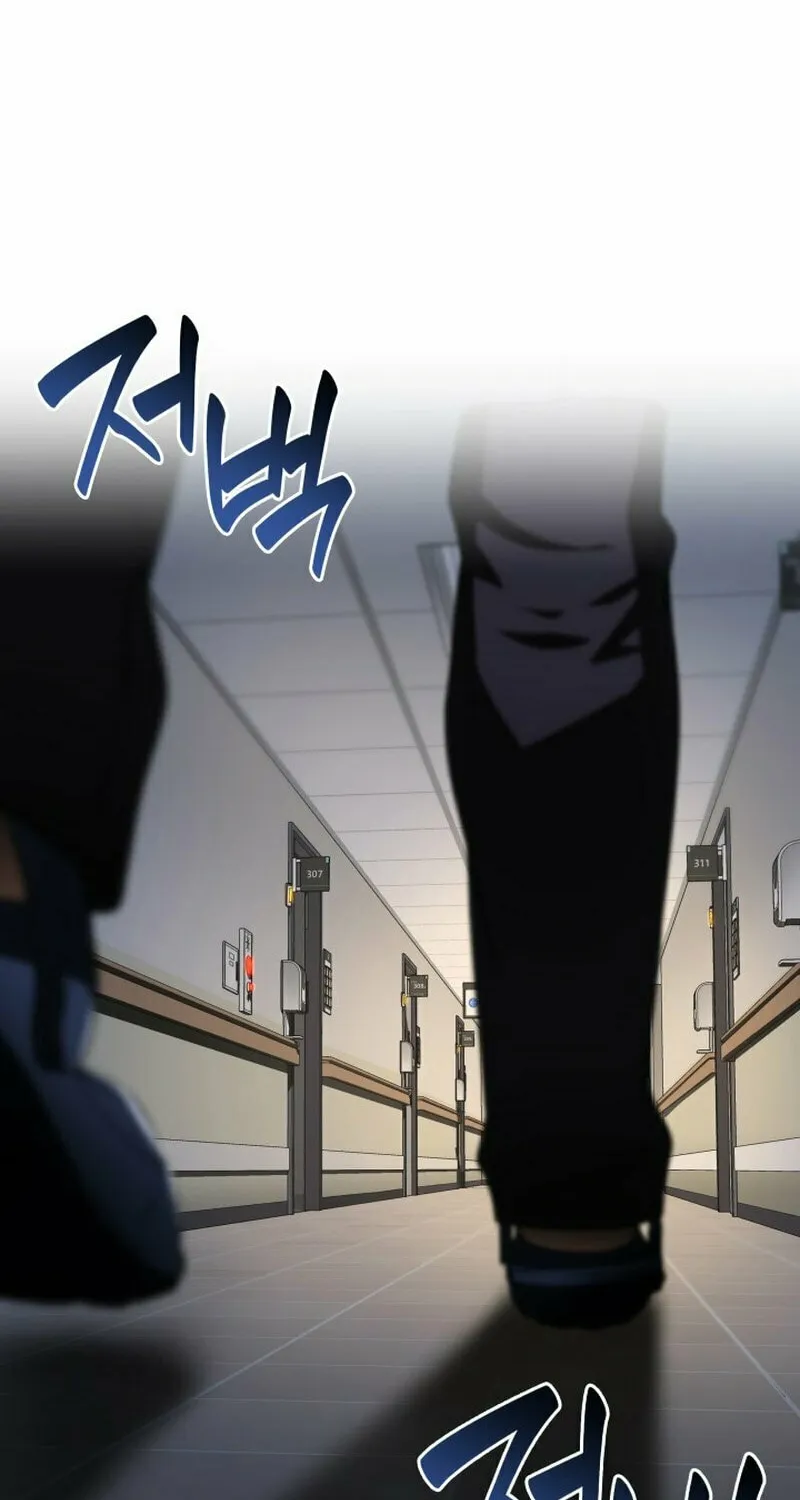 Read Perfect Surgeon chapter 88 image 22 on Lezhin