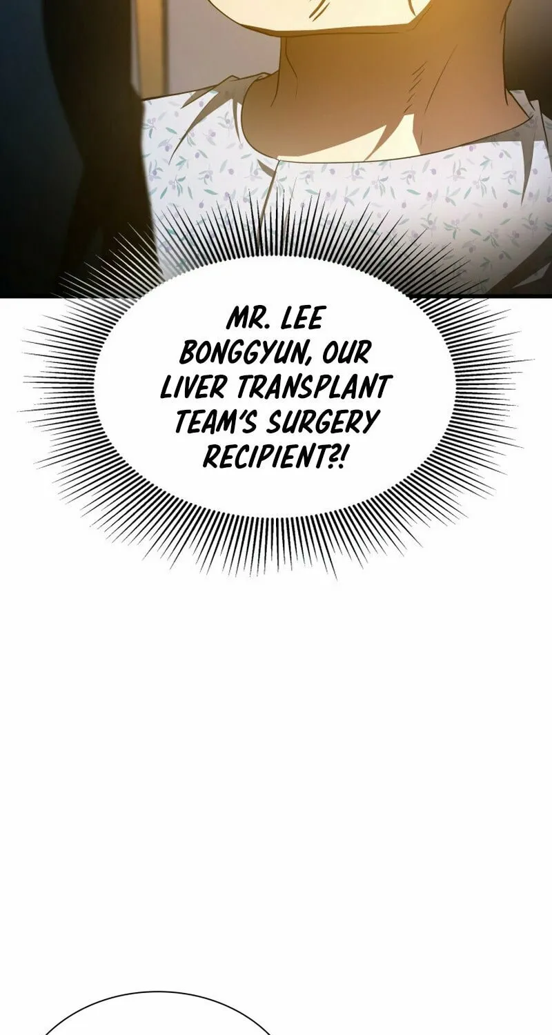 Read Perfect Surgeon chapter 88 image 29 on Lezhin