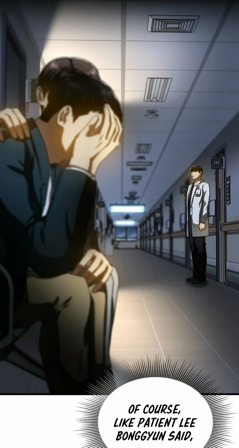 Read Perfect Surgeon chapter 88 image 49 on Lezhin