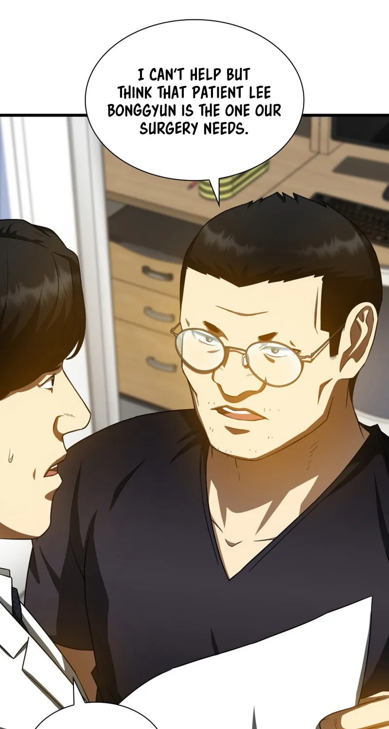 Read Perfect Surgeon chapter 88 image 62 on Lezhin