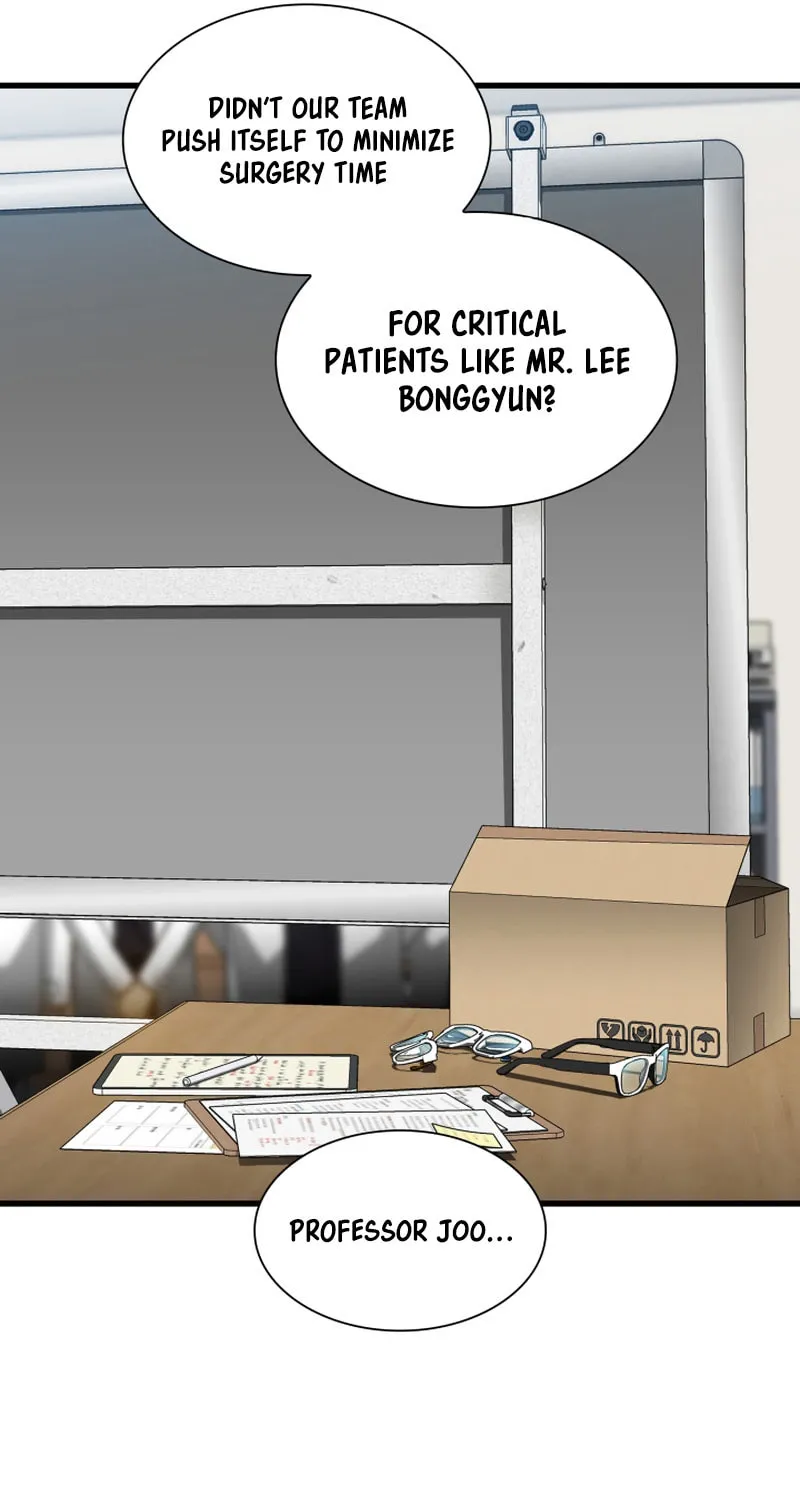 Read Perfect Surgeon chapter 88 image 65 on Lezhin