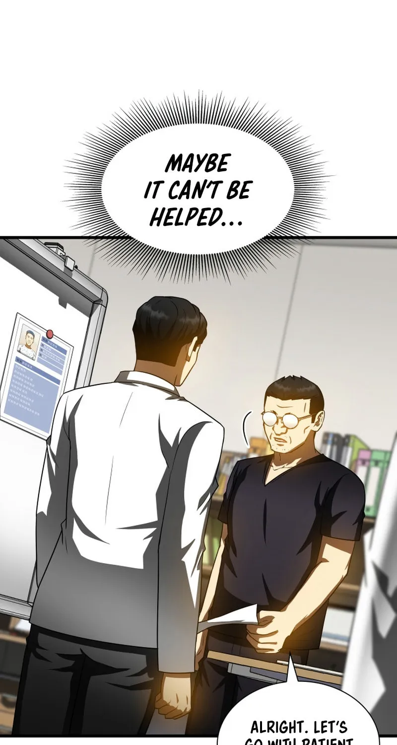 Read Perfect Surgeon chapter 88 image 70 on Lezhin