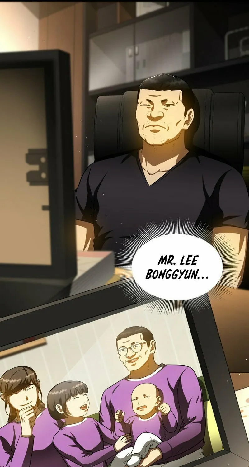 Read Perfect Surgeon chapter 88 image 88 on Lezhin