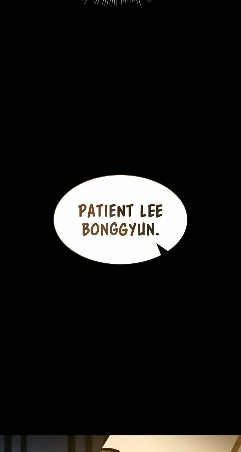 Read Perfect Surgeon chapter 89 image 19 on Lezhin