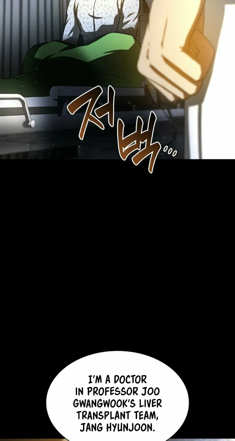 Read Perfect Surgeon chapter 89 image 21 on Lezhin