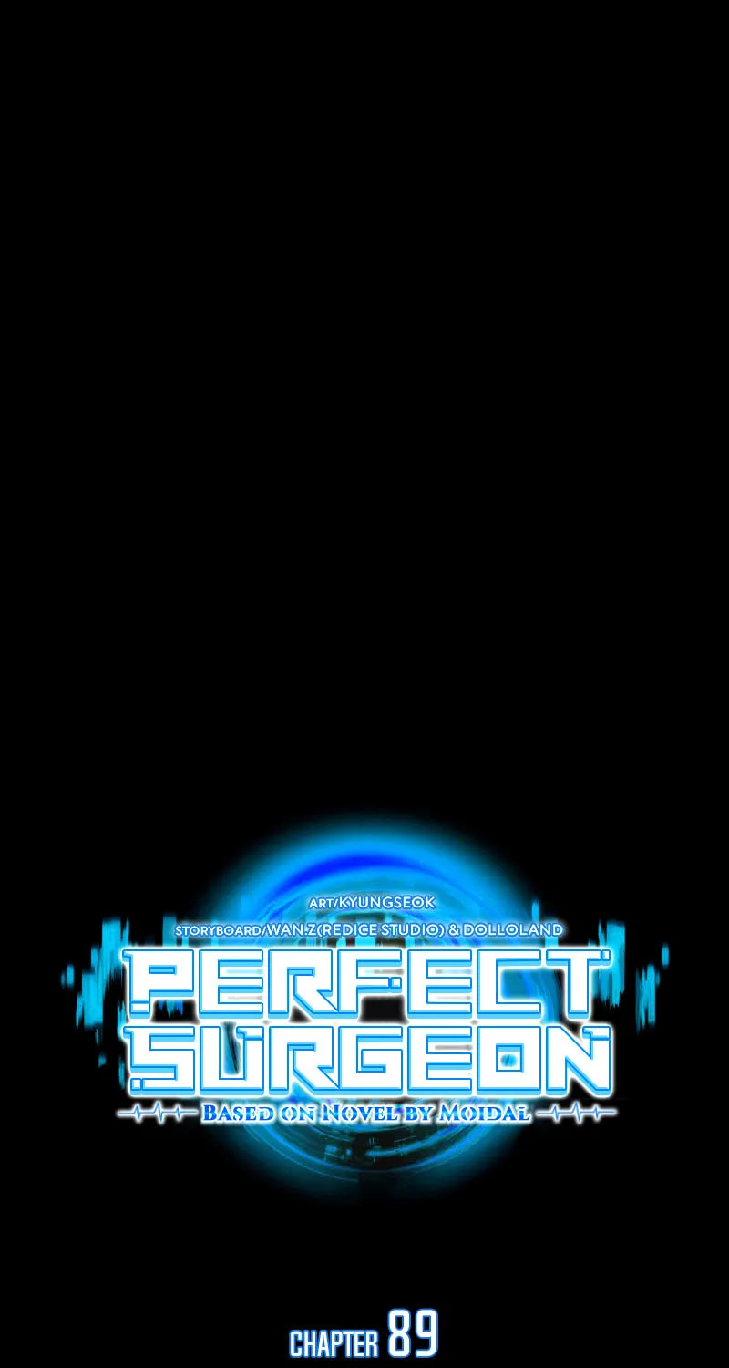Read Perfect Surgeon chapter 89 image 25 on Lezhin