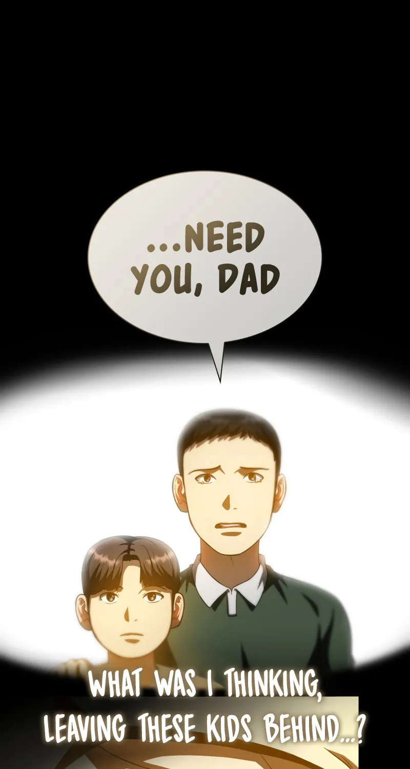 Read Perfect Surgeon chapter 89 image 64 on Lezhin