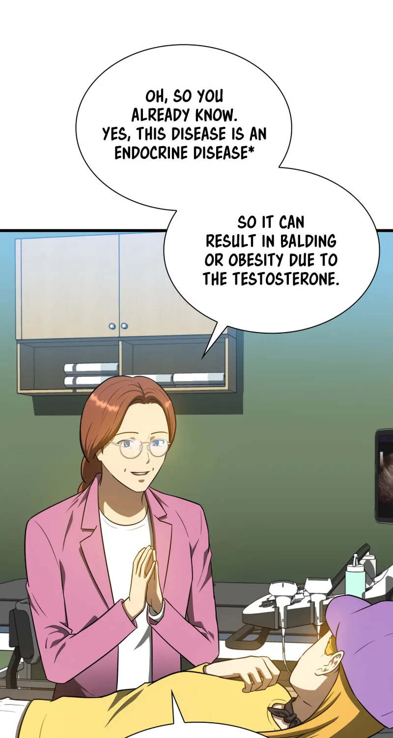 Read Perfect Surgeon chapter 9 image 16 on Lezhin