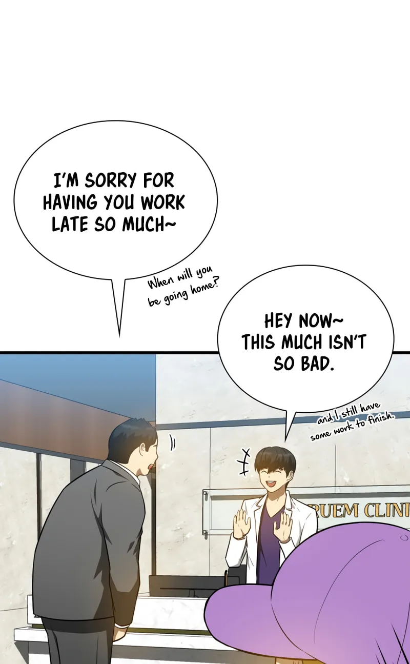 Read Perfect Surgeon chapter 9 image 29 on Lezhin