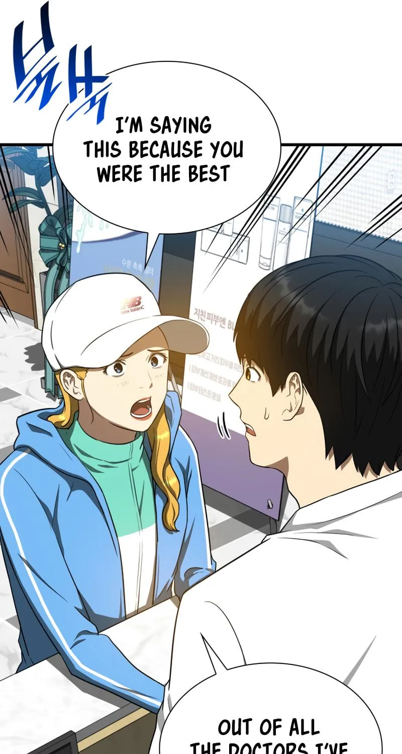 Read Perfect Surgeon chapter 9 image 44 on Lezhin