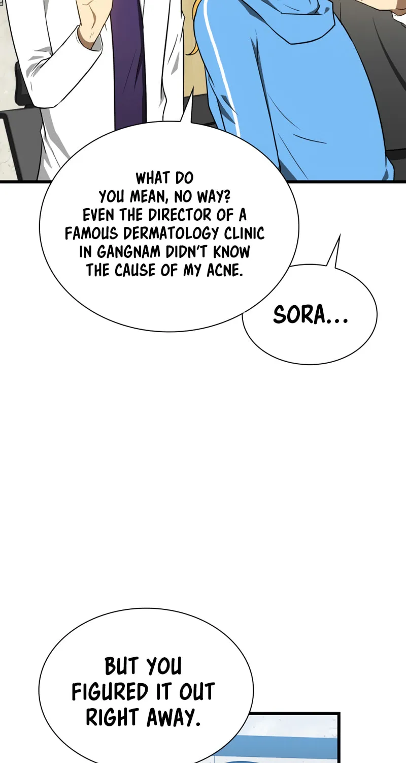 Read Perfect Surgeon chapter 9 image 46 on Lezhin