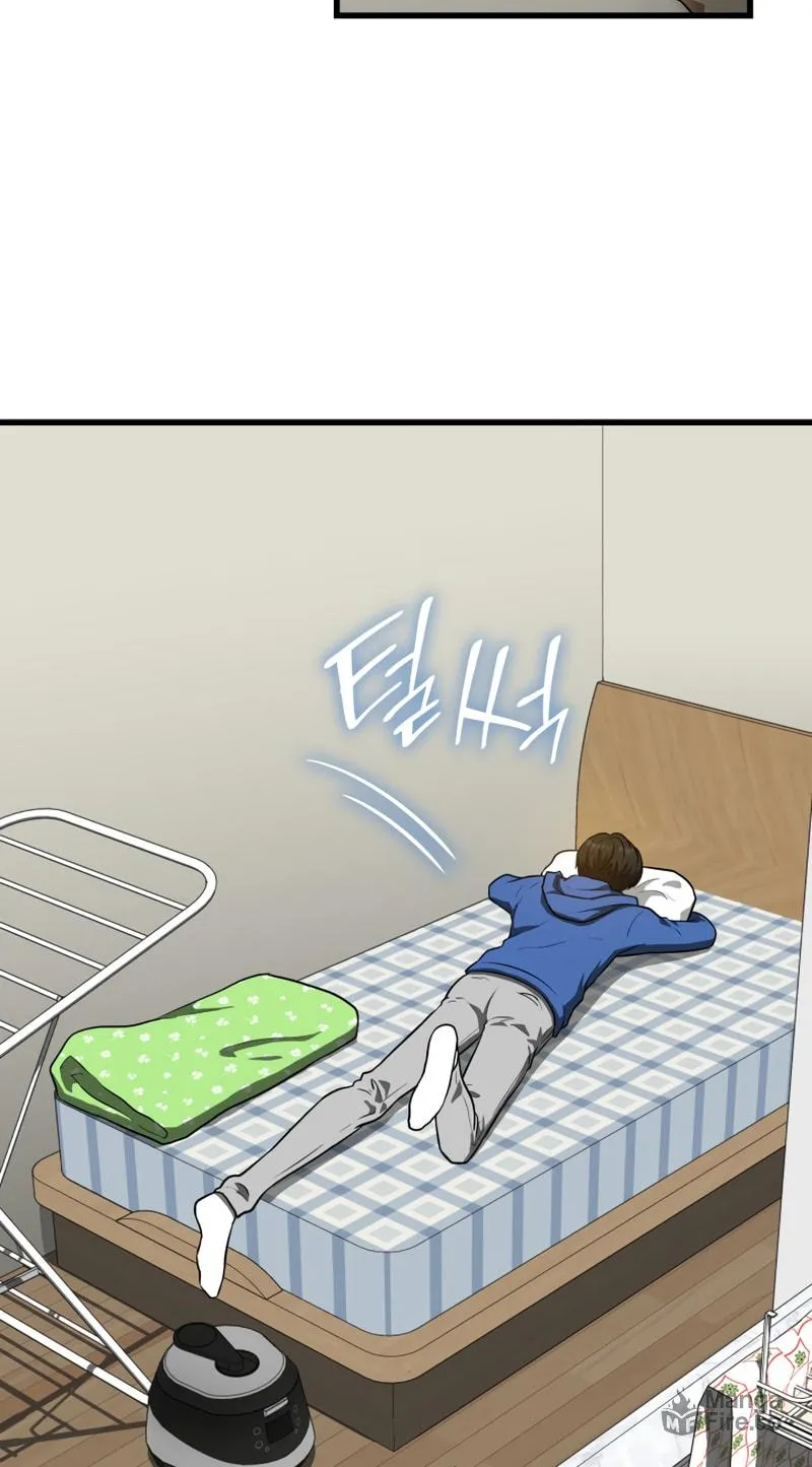 Read Perfect Surgeon chapter 9 image 55 on Lezhin