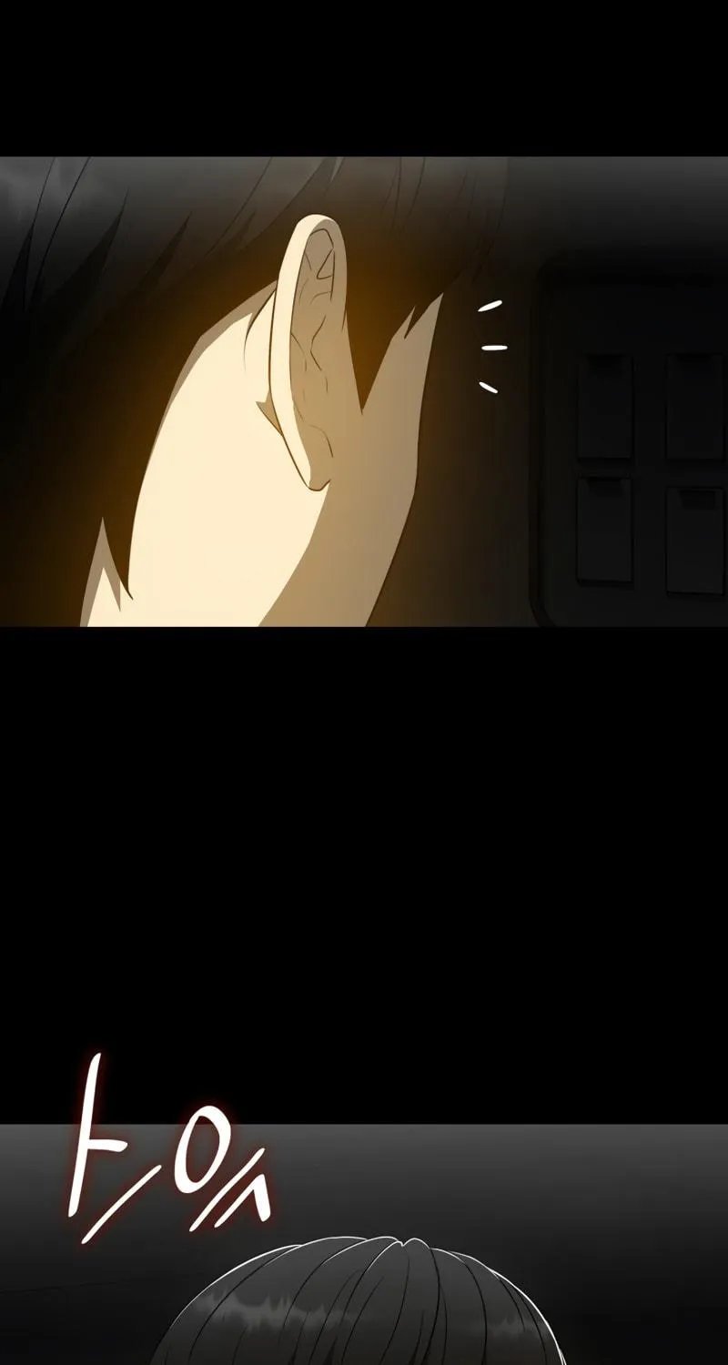 Read Perfect Surgeon chapter 9 image 78 on Lezhin
