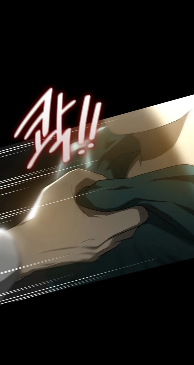 Read Perfect Surgeon chapter 9 image 88 on Lezhin