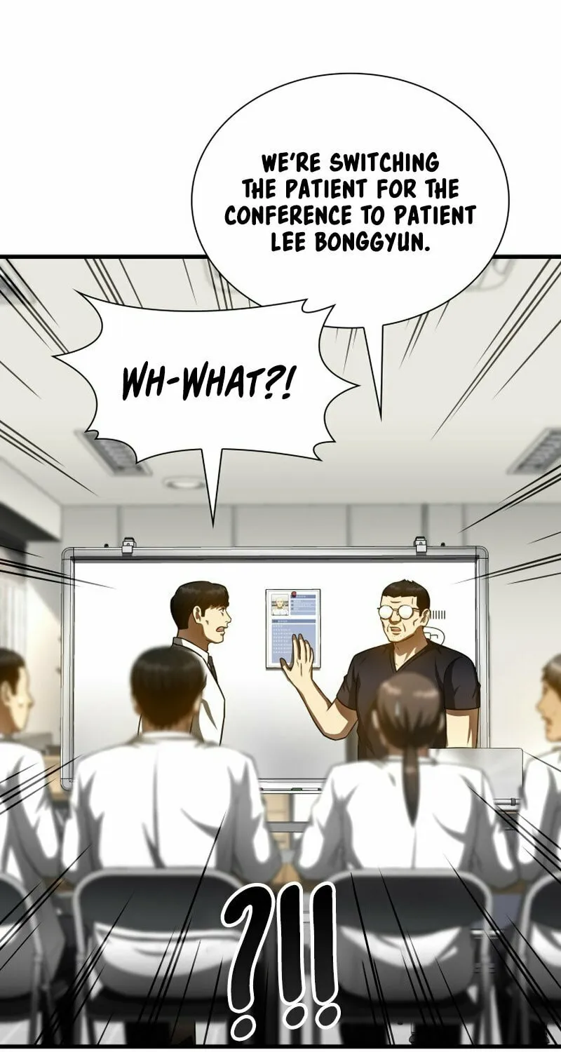 Read Perfect Surgeon chapter 90 image 10 on Lezhin