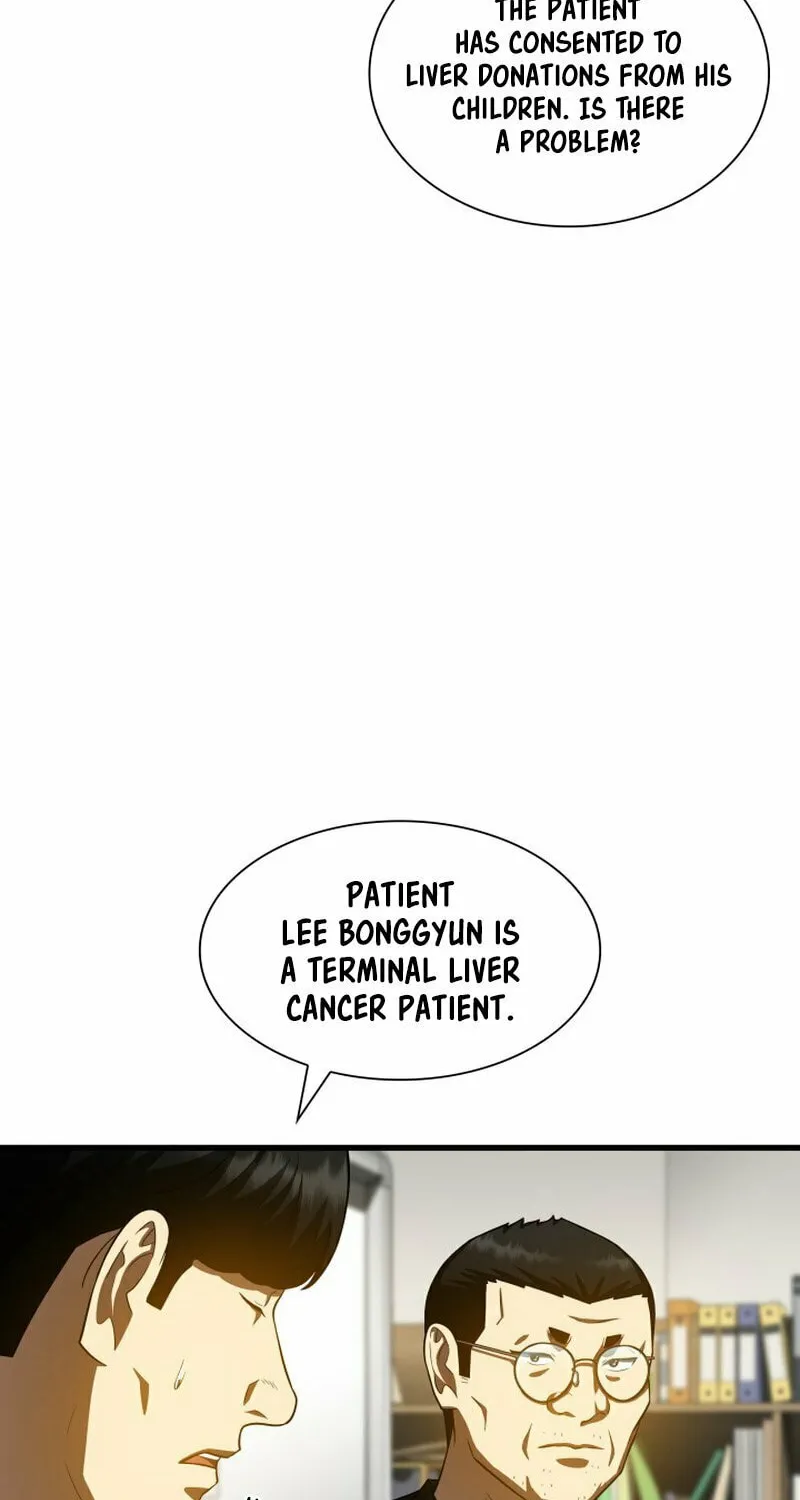 Read Perfect Surgeon chapter 90 image 12 on Lezhin