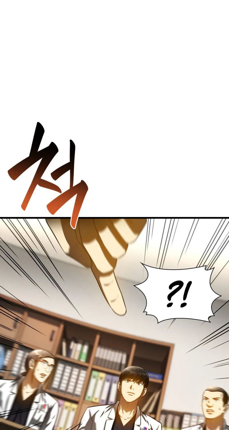 Read Perfect Surgeon chapter 90 image 21 on Lezhin