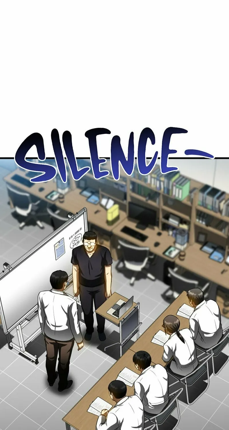 Read Perfect Surgeon chapter 90 image 26 on Lezhin