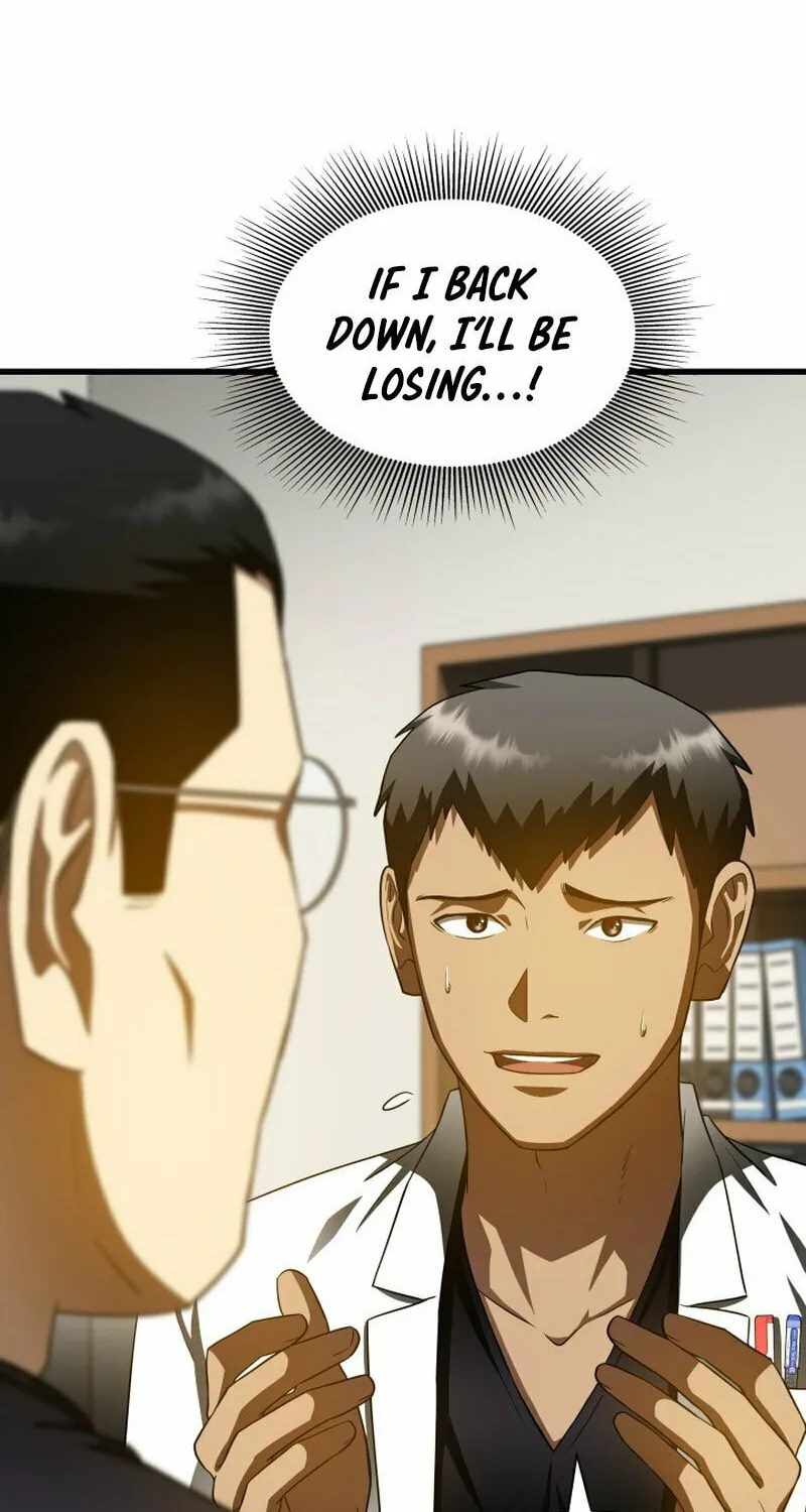 Read Perfect Surgeon chapter 90 image 38 on Lezhin