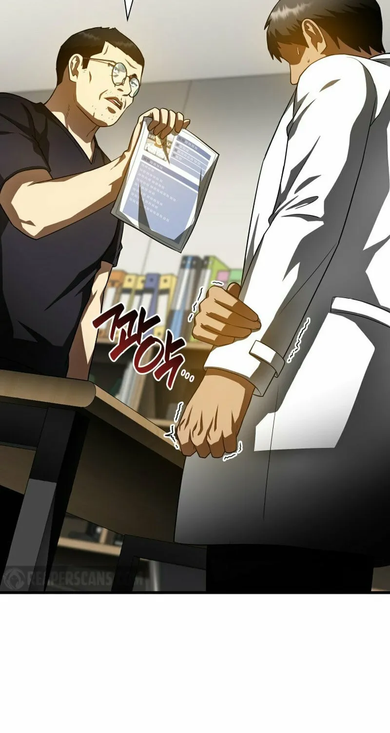 Read Perfect Surgeon chapter 90 image 54 on Lezhin