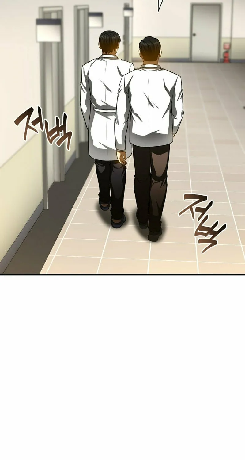Read Perfect Surgeon chapter 90 image 62 on Lezhin