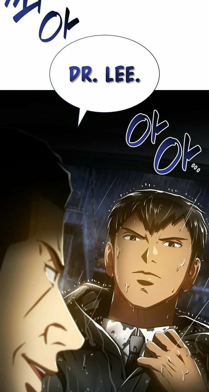 Read Perfect Surgeon chapter 91 image 101 on Lezhin