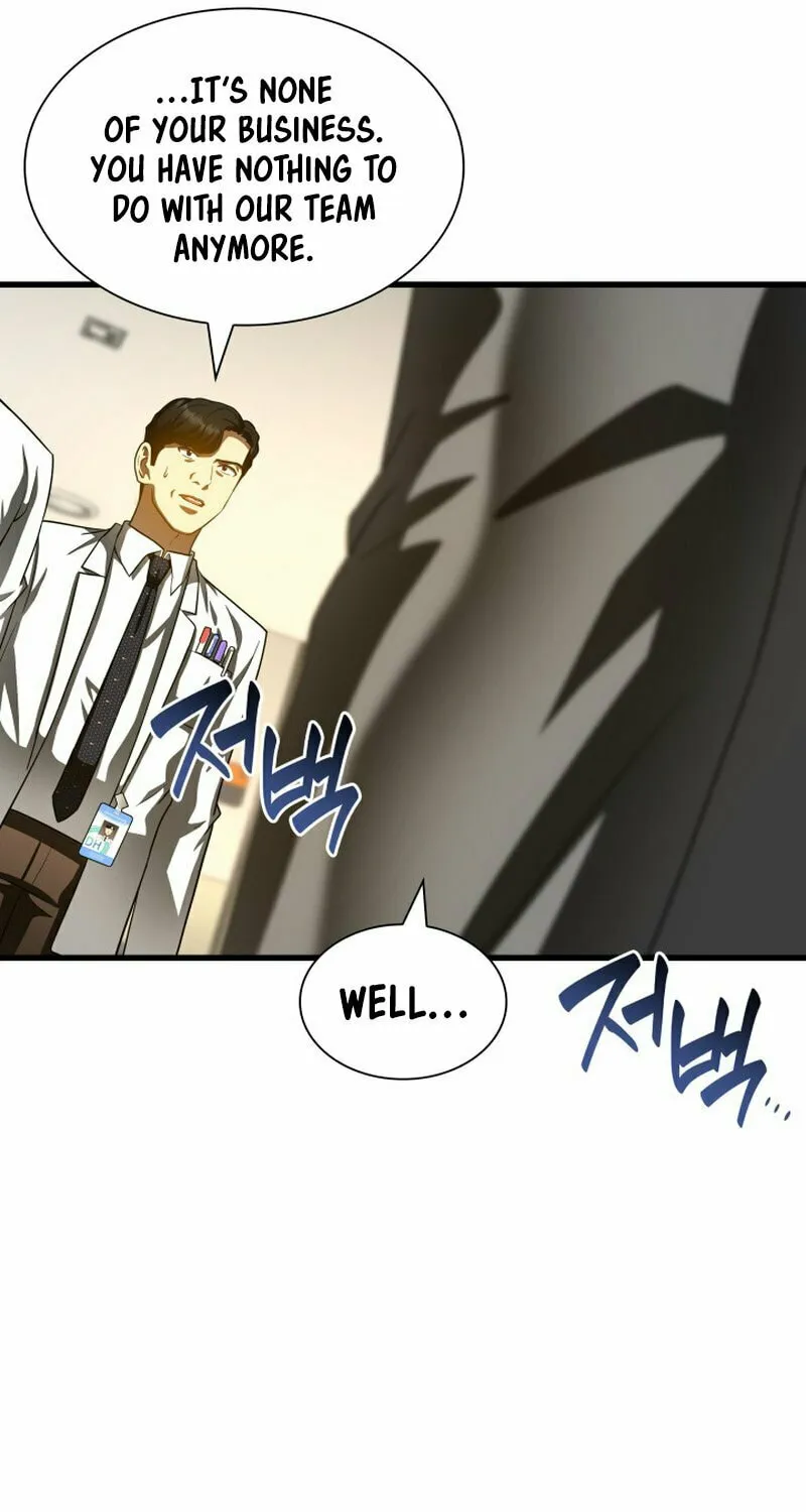 Read Perfect Surgeon chapter 91 image 25 on Lezhin