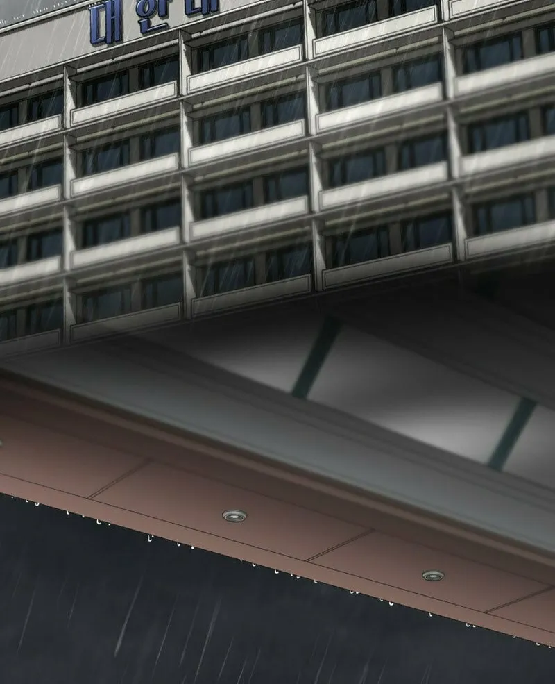 Read Perfect Surgeon chapter 91 image 32 on Lezhin