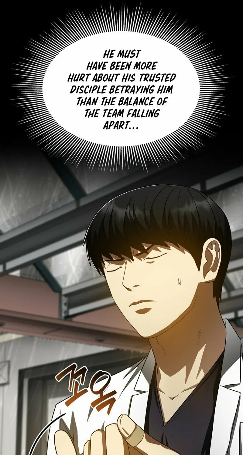 Read Perfect Surgeon chapter 91 image 49 on Lezhin