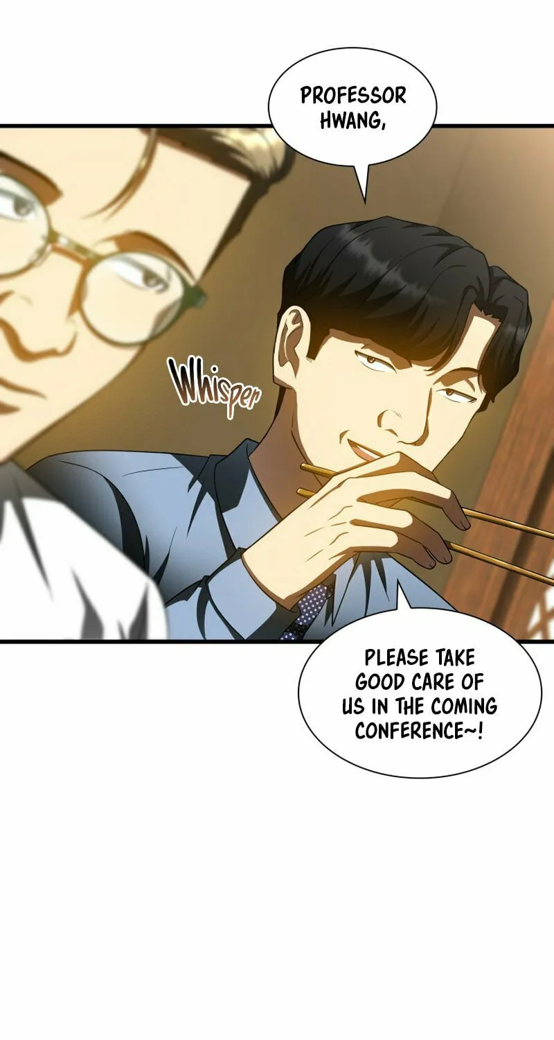 Read Perfect Surgeon chapter 91 image 63 on Lezhin