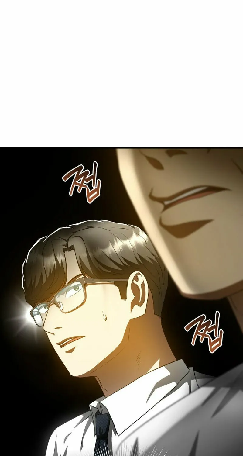 Read Perfect Surgeon chapter 91 image 73 on Lezhin