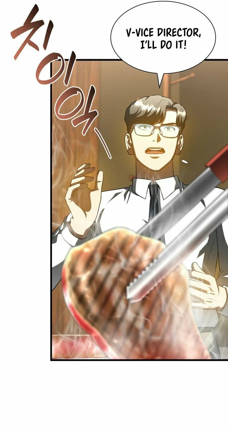 Read Perfect Surgeon chapter 91 image 89 on Lezhin